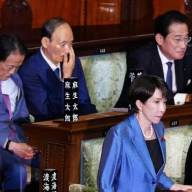 Japón: denuncian penalmente a la primera ministra por exceso en donaciones políticas