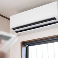 Alivio en la boleta de energía para hogares del NOA y NEA durante el verano 