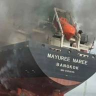 Japón y cinco países europeos condenan a Irán por cierre del estrecho de Ormuz y ataques a embarcaciones