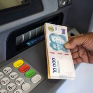 Cronograma de pago de julio para la Administración Pública