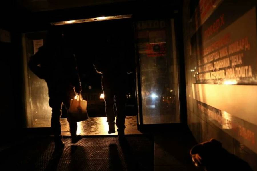 Apagón masivo en Venezuela: casi todo el país amaneció sin luz